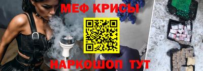 метадон Малоярославец