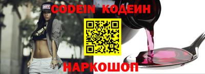 стафф Малгобек