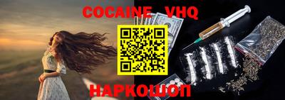 метадон Малоярославец