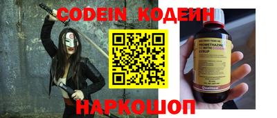 стафф Малгобек