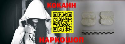 первитин Мариинск