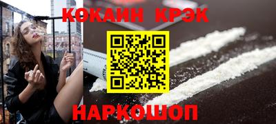 метадон Малоярославец