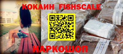первитин Мариинск