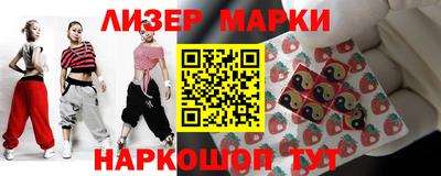 метадон Малоярославец