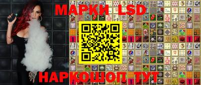 первитин Мариинск