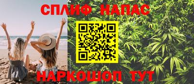 метадон Малоярославец