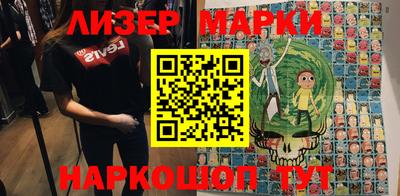 метадон Малоярославец