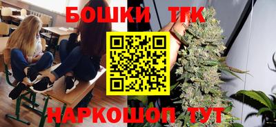 метадон Малоярославец