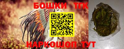 стафф Малгобек