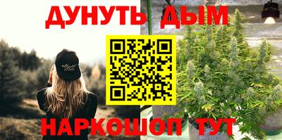первитин Мариинск