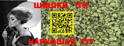 первитин Мариинск