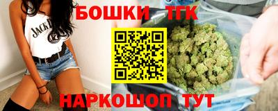 стафф Малгобек