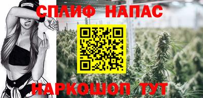 метадон Малоярославец