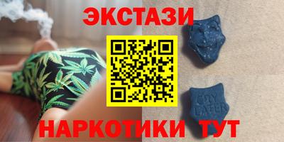 стафф Малгобек