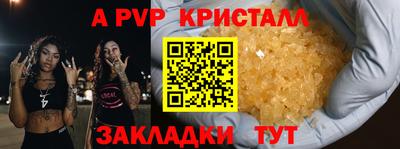 метадон Малоярославец