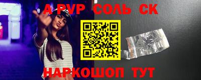 метадон Малоярославец