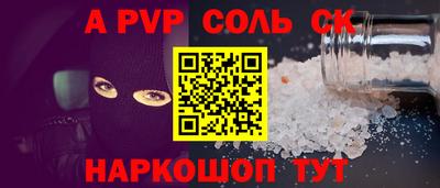 метадон Малоярославец