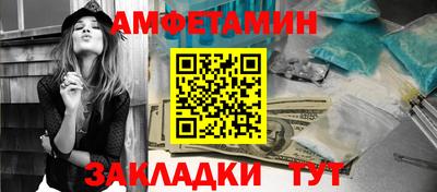 метадон Малоярославец