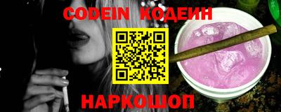 метадон Малоярославец