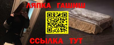 метадон Малоярославец