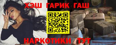 первитин Мариинск