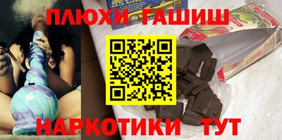 первитин Мариинск