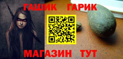 метадон Малоярославец