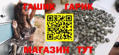 первитин Мариинск