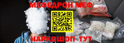 метадон Малоярославец