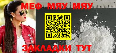 метадон Малоярославец