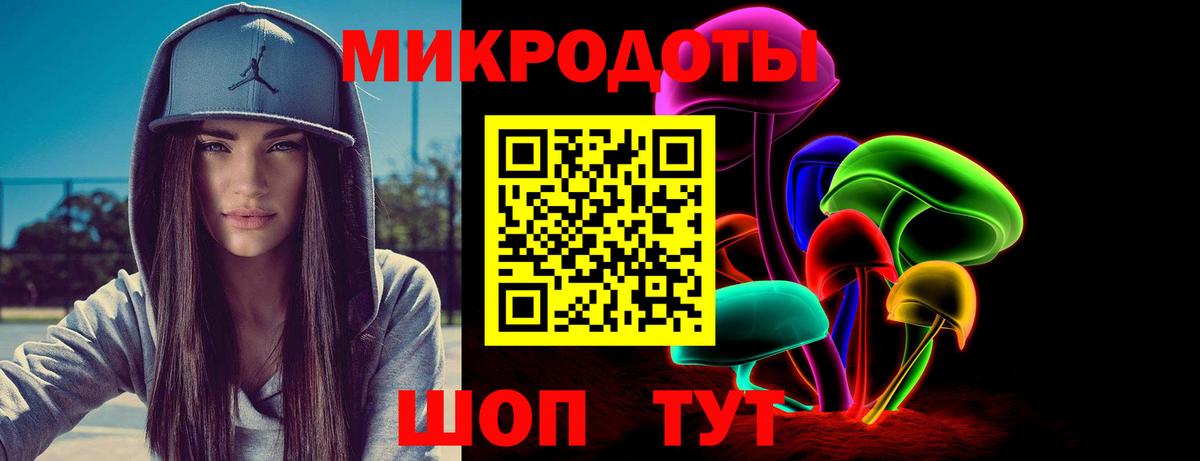  Cocaine Десногорск